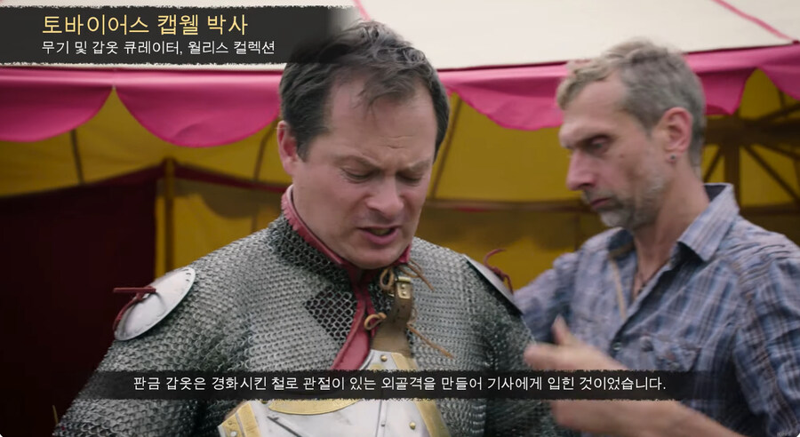 중세의 전장에서 판금 갑옷을 입으면 무적이라 불렸던 이유_1.jpg