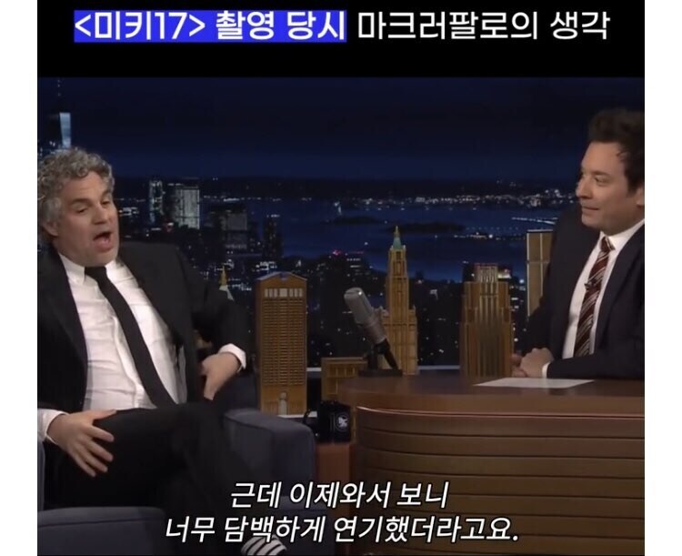 자신의 연기에 대해 더 열심히 했어야 했다 자책하는 유명배우_5.jpg