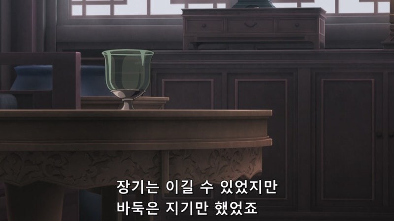 약사의혼잣말을 애니메이션으로 접한 사람들이 착각하는거_9.jpg