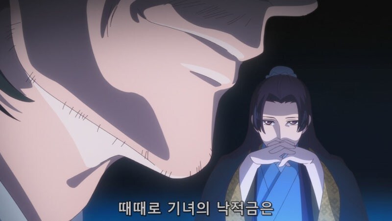 약사의혼잣말을 애니메이션으로 접한 사람들이 착각하는거_17.jpg