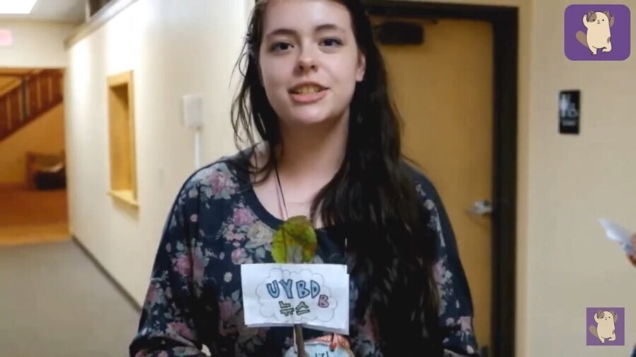 미국의 한인 입양인들을 위해 만든 시설이 털린 이유_1.jpg