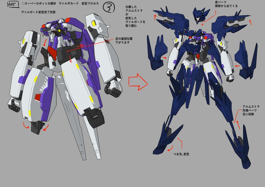 슈로대) 발스토크 패밀리 근황!_10.jpg