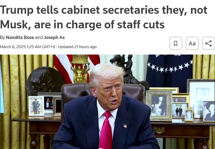 트럼프 曰 "머스크가 아니라 내가 대장이야"_1.png