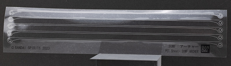 30 MINUTES FANTASY 리벨 아처 해외 리뷰_11.jpg