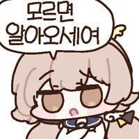 img/25/03/08/19575fc438f533147.jpg?icon=1943