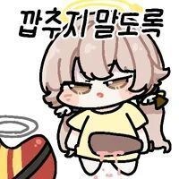 김도영 안타 !_1.jpg