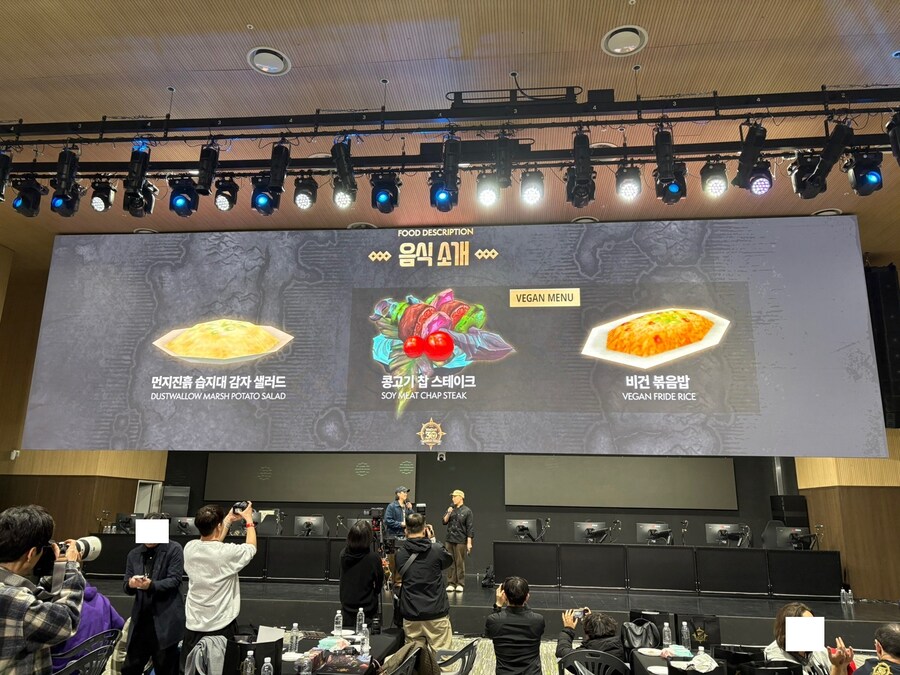 워크래프트 30주년 기념 월드 투어 서울 후기._17.jpg