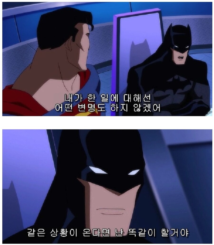 배트맨이 저스티스 리그에서 내쫓긴 이유_4.jpg