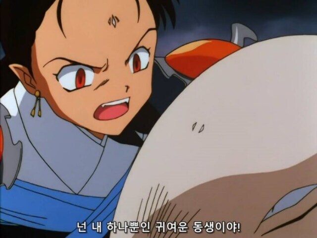 이누야샤) 사망사유가 대머리였던 요괴_9.jpg