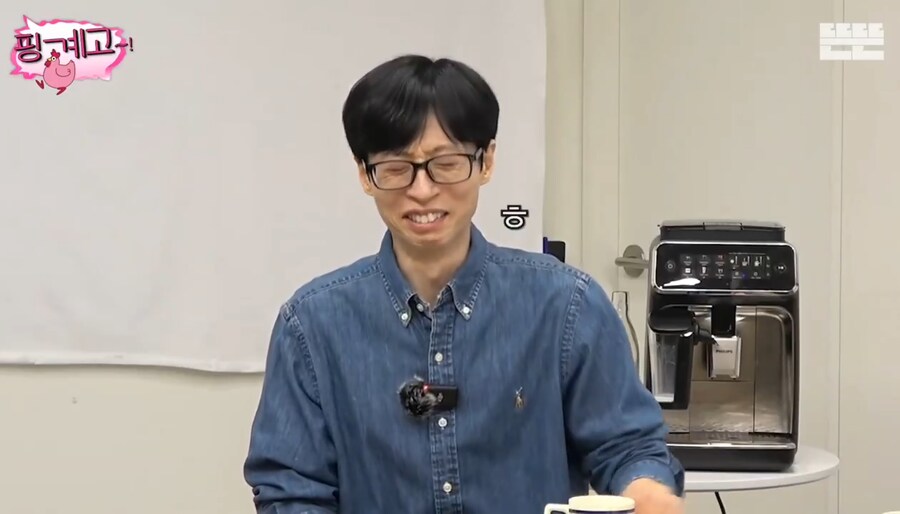 프로그램 섭외차 연락했다가 수술소식을 듣고 오열한 유재석_5.png