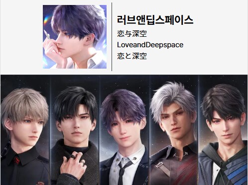 십덕겜 유저들 매출로 싸우지 말아요~_1.png