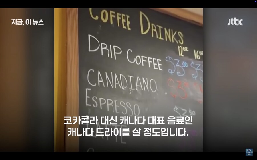 ?? : 국민성이 저열해서 일본 불매운동이나 하지_9.png