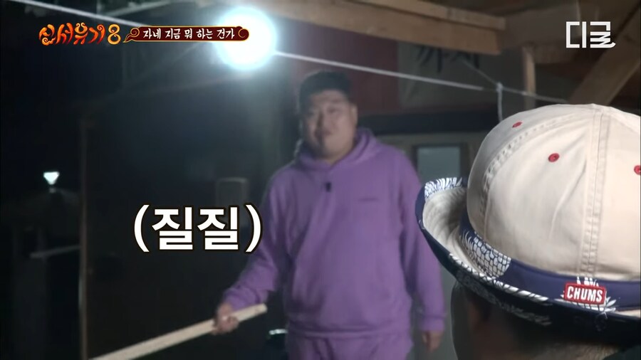 예능 역사상 최단시간 탈락자_1.png