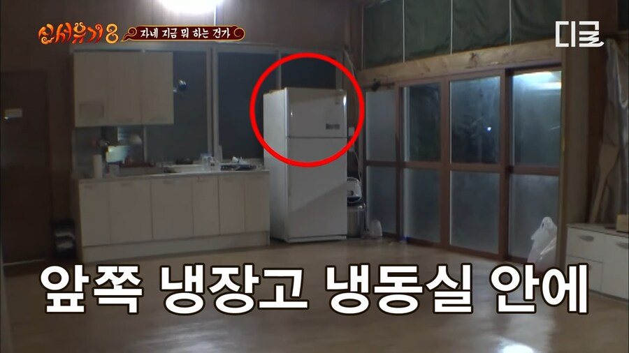 예능 역사상 최단시간 탈락자_5.png