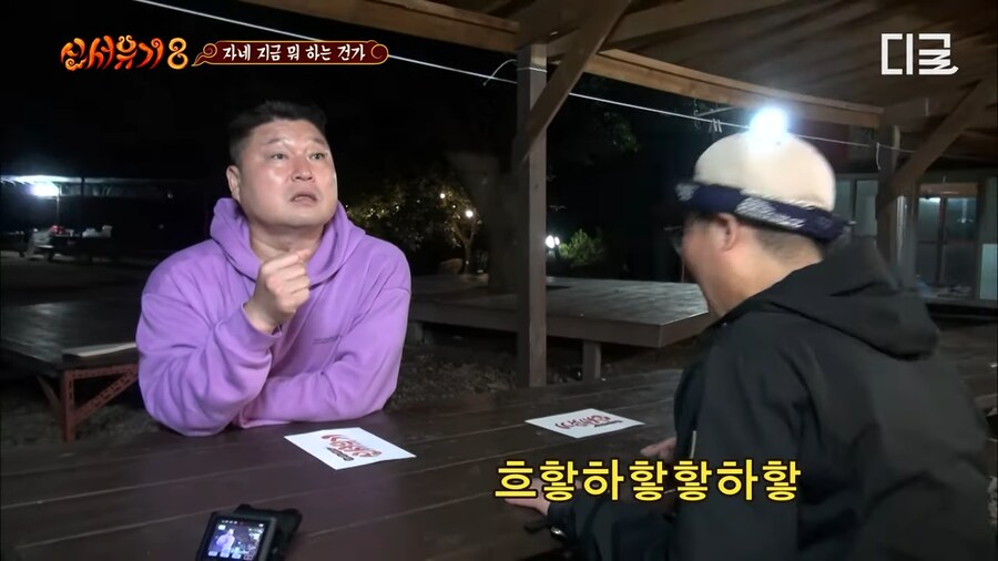 예능 역사상 최단시간 탈락자_21.png