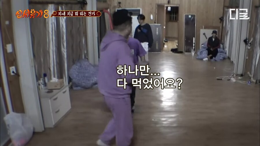 예능 역사상 최단시간 탈락자_24.png