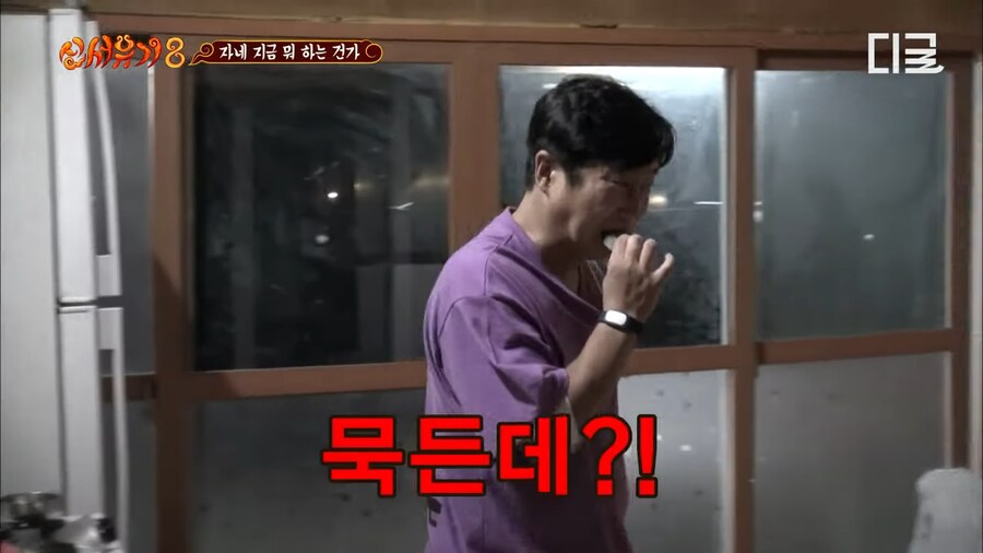 예능 역사상 최단시간 탈락자_27.png