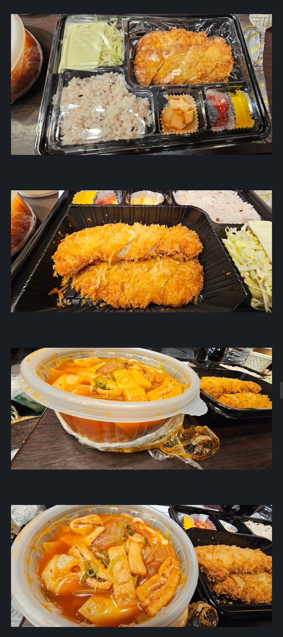 호불호 갈리는 7000원짜리 김치우동 정식.jpg_1.jpg