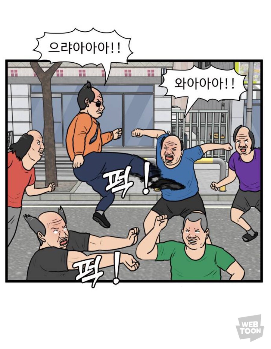 부산에서 대중교통 탈때 주의해야 하는 부분_6.jpg