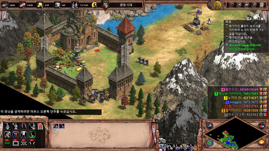 에오엠2) 게오르기 네 이놈!!_3.jpg