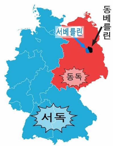 독일의 수도 베를린의 특징_1.jpg