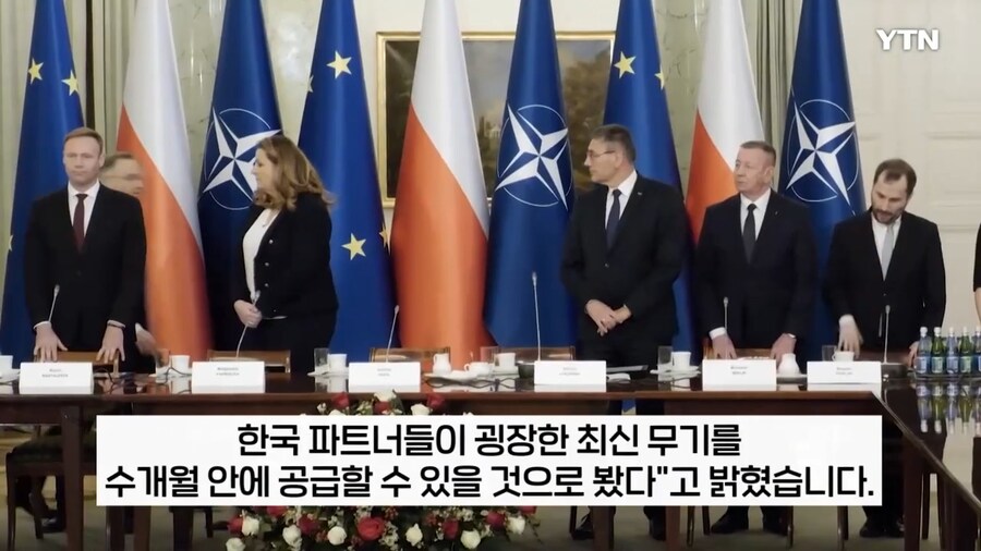 동유럽 국가들이 한국산 무기를 사는 이유류 甲_6.png