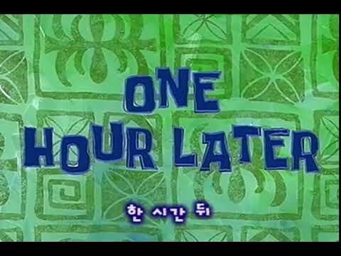 오빠와 여친의 방을 엿본 아이_2.jpg