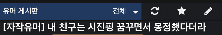 루리웹에서만 볼 수 있는 유머_1.jpg