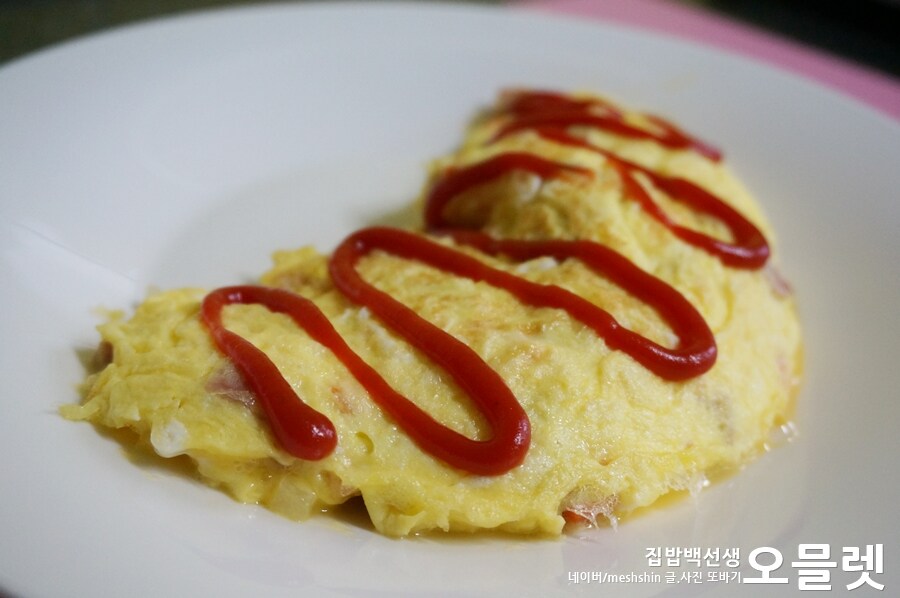 현시각 미국에선 사치스러운 요리_4.jpg