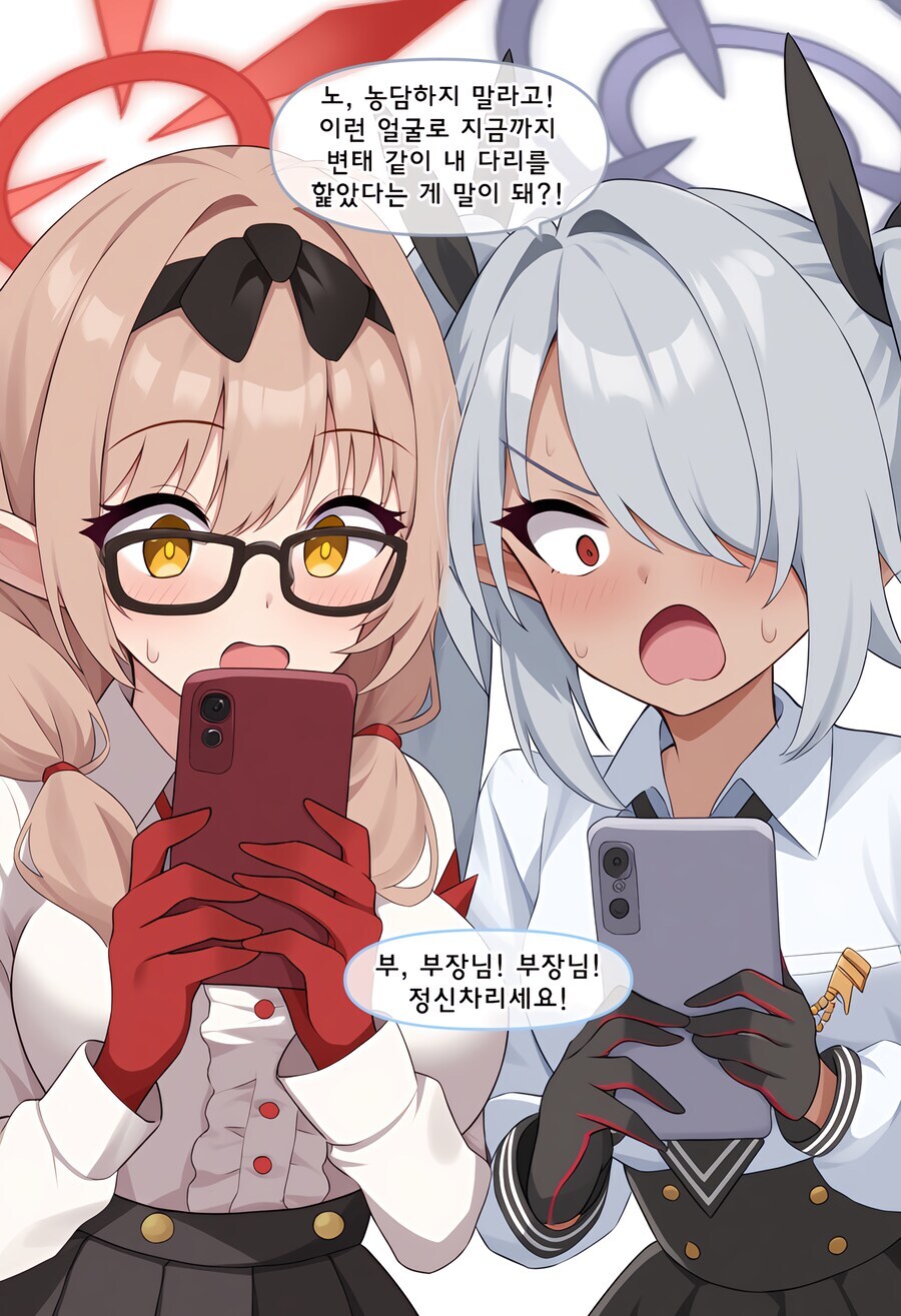 AI] 마참내 면상인증을 결심한 샬레 선생님_3.jpg