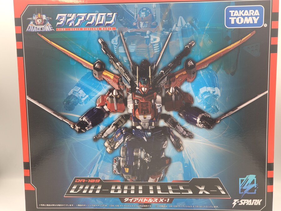다이아클론) 스압) DA-109 다이아배틀스 X-1_1.jpg