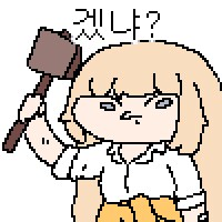 프랑스: 내가 먹고 죽을 계란도 없다고!!!_8.png