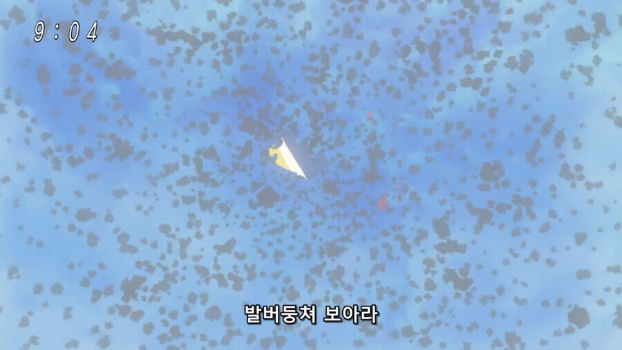 디지몬) 신드벤처만의 장점중 하나_30.jpg