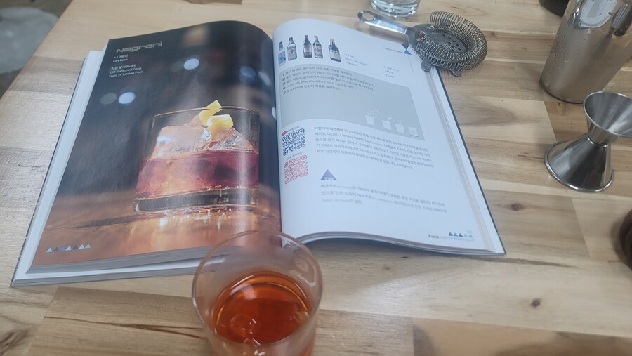 주말 점심부터 낮술 조지는중ㅋㅋㅋㅋㅋㅋㅋ_1.jpg