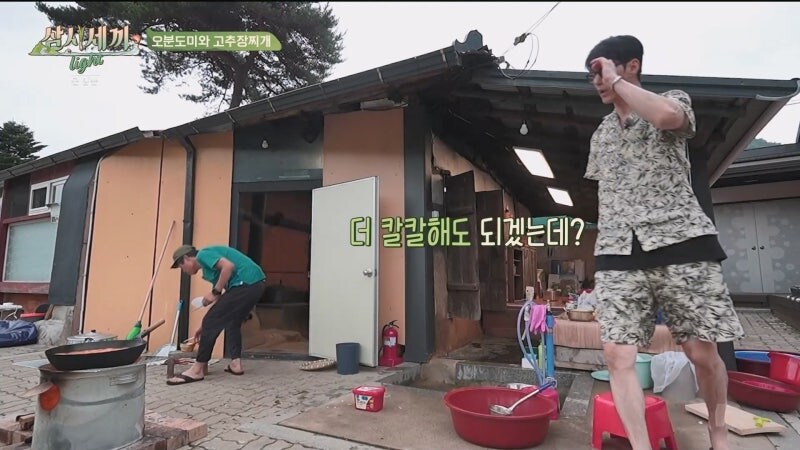 유해진이 진짜 귀신에 홀린듯 움직였던 삼시세끼 촬영현장_3.jpg