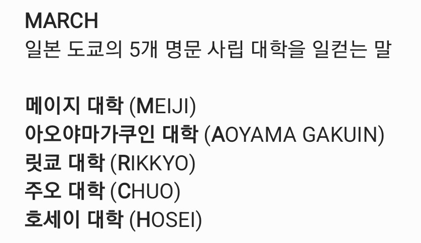 일본의 흔한 코스플레이어 약력_2.jpg