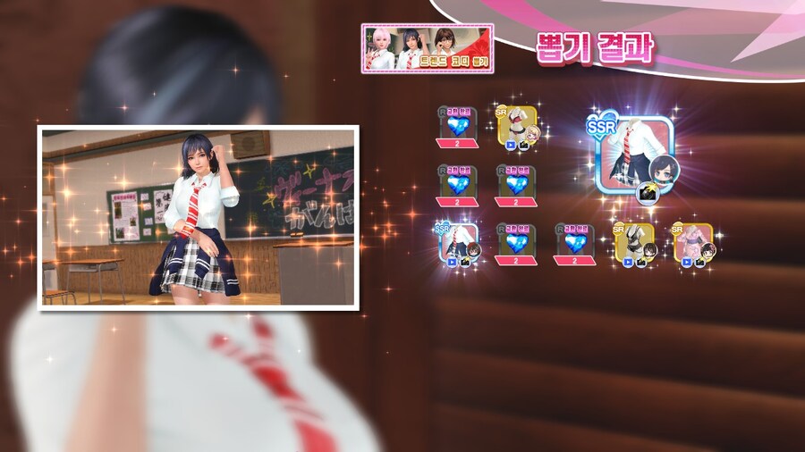 레이카!_1.jpg