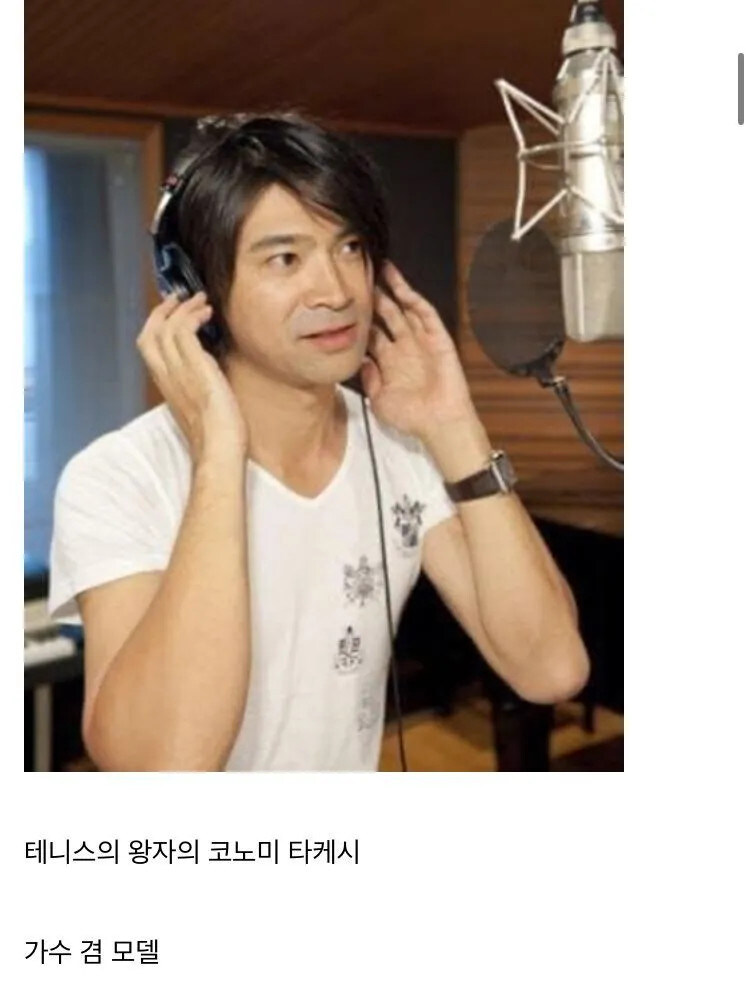 유명 일본 만화가들의 투잡_4.jpg