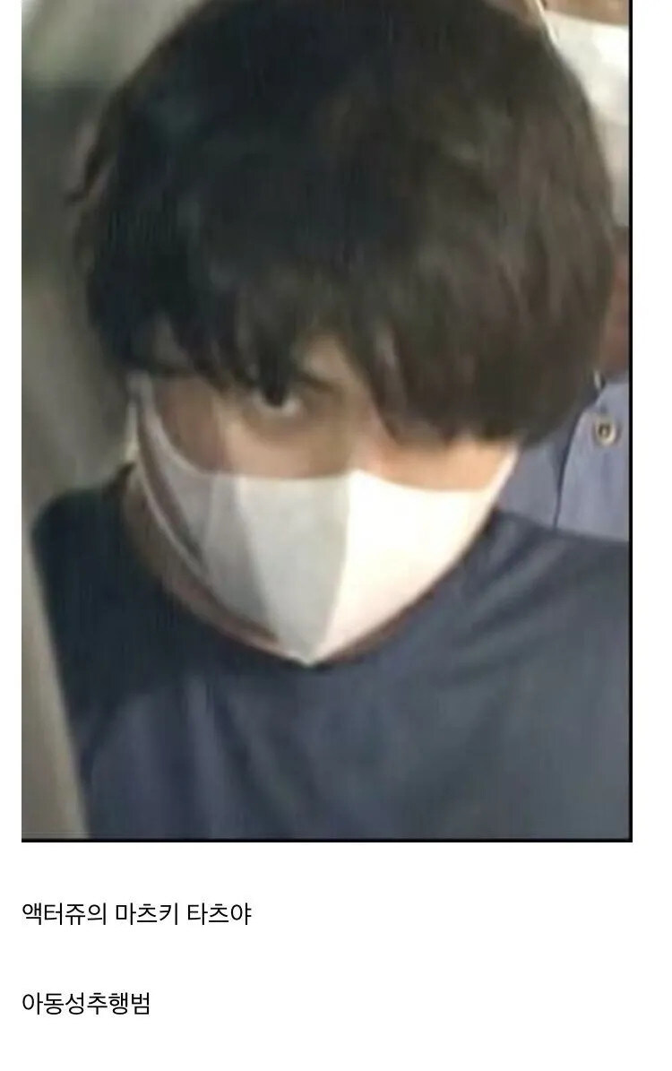 유명 일본 만화가들의 투잡_6.jpg