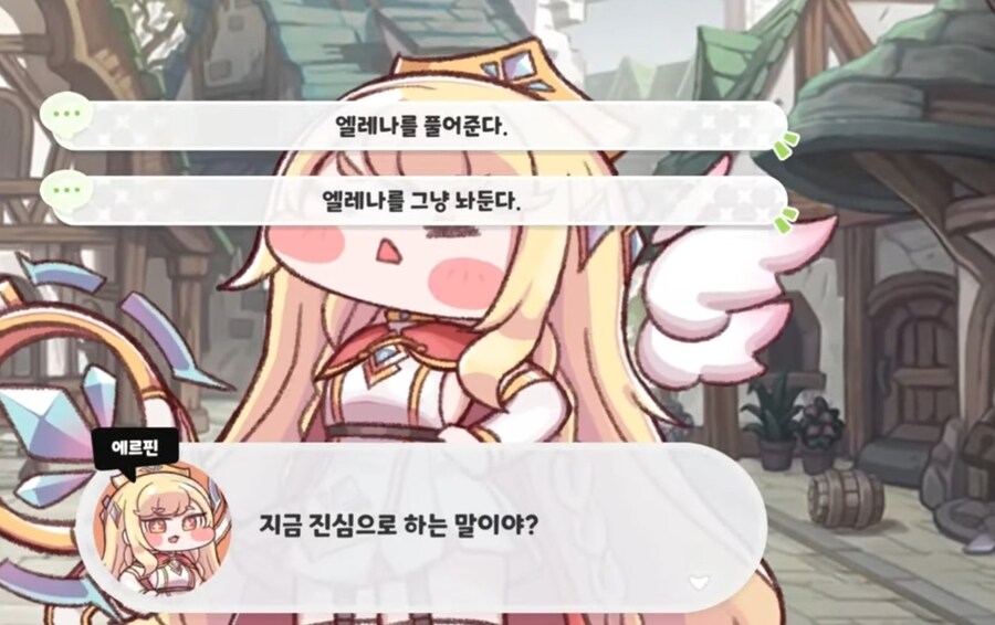 ??? : 인간들은 나라 망하게 만드는 녀석 막풀어주냐?.jpg_2.jpg