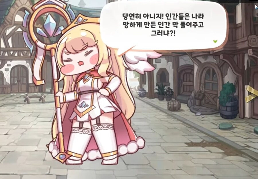 ??? : 인간들은 나라 망하게 만드는 녀석 막풀어주냐?.jpg_3.jpg