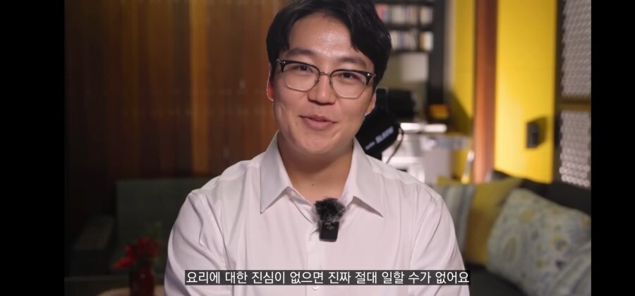 모수에서 일했던 직원의 후기_2.jpg