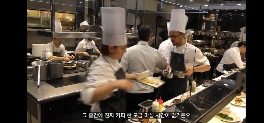 모수에서 일했던 직원의 후기_4.jpg