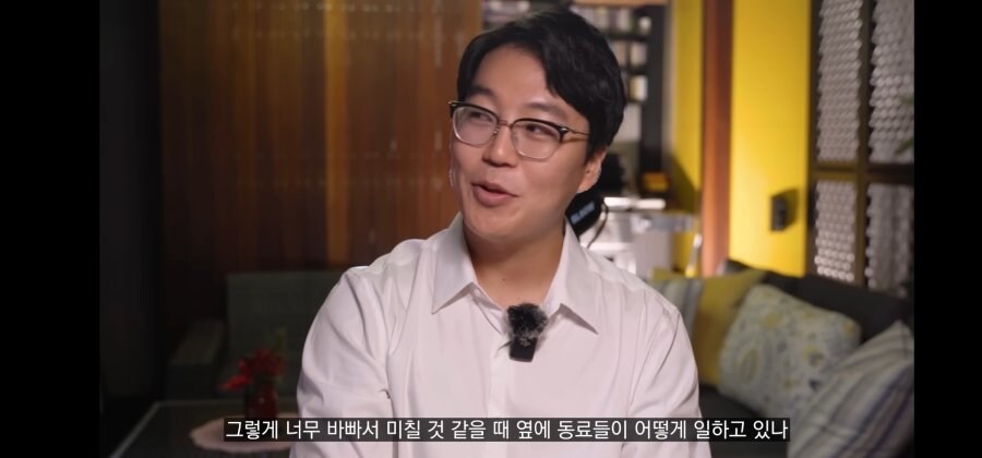 모수에서 일했던 직원의 후기_6.jpg