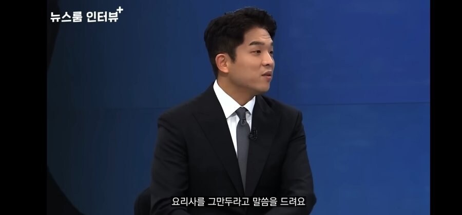 모수에서 일했던 직원의 후기_12.jpg