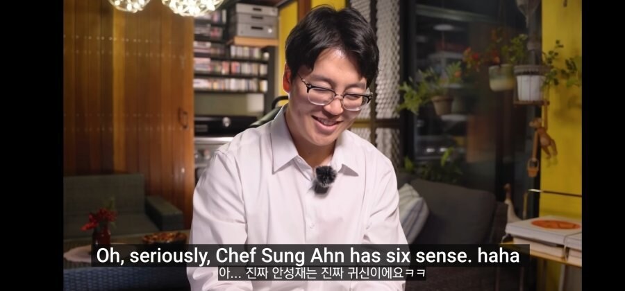 모수에서 일했던 직원의 후기_20.jpg