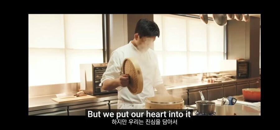 모수에서 일했던 직원의 후기_28.jpg