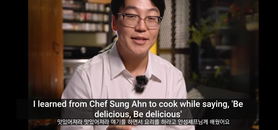 모수에서 일했던 직원의 후기_30.jpg