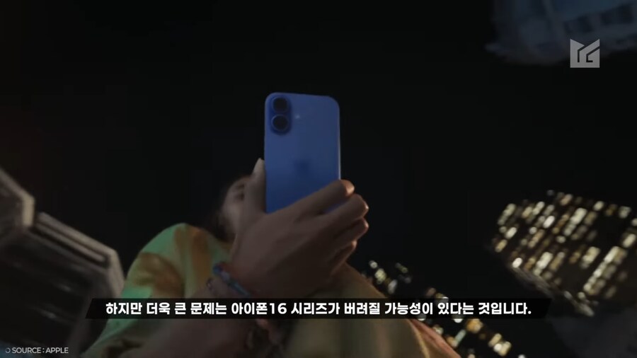 애플 인텔리전스 근황.jpg_14.png