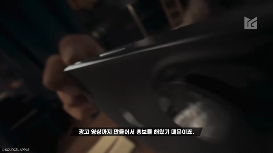 애플 인텔리전스 근황.jpg_20.png